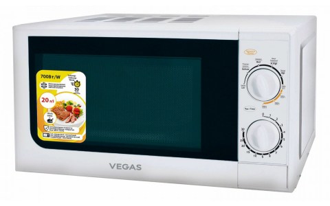 VMМ-2820GR