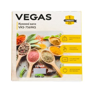 Vegas-VKS-7569KS-003