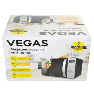 Vegas-VMM-5020WE-006