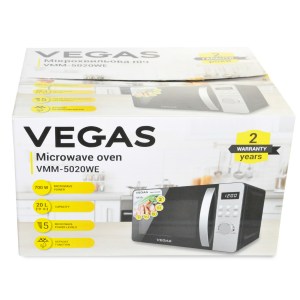 Vegas-VMM-5020WE-007