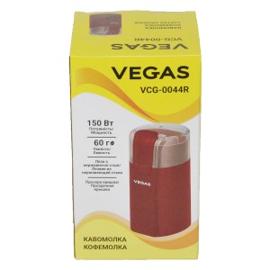 vegas-vcg-0044r-007