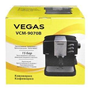 vegas-vcm-9070b-005