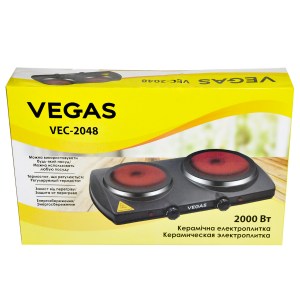 vegas-vec-2048-004