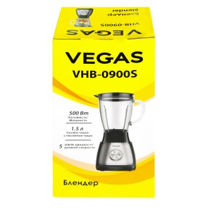 vegas-vhb-0900s-006