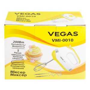 vegas-vmi-0010-006