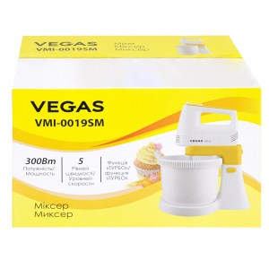 vegas-vmi-0019sm-005